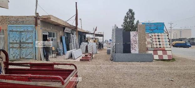 3000 square meters land for sale in Mazar-e Sharif, Balkh
