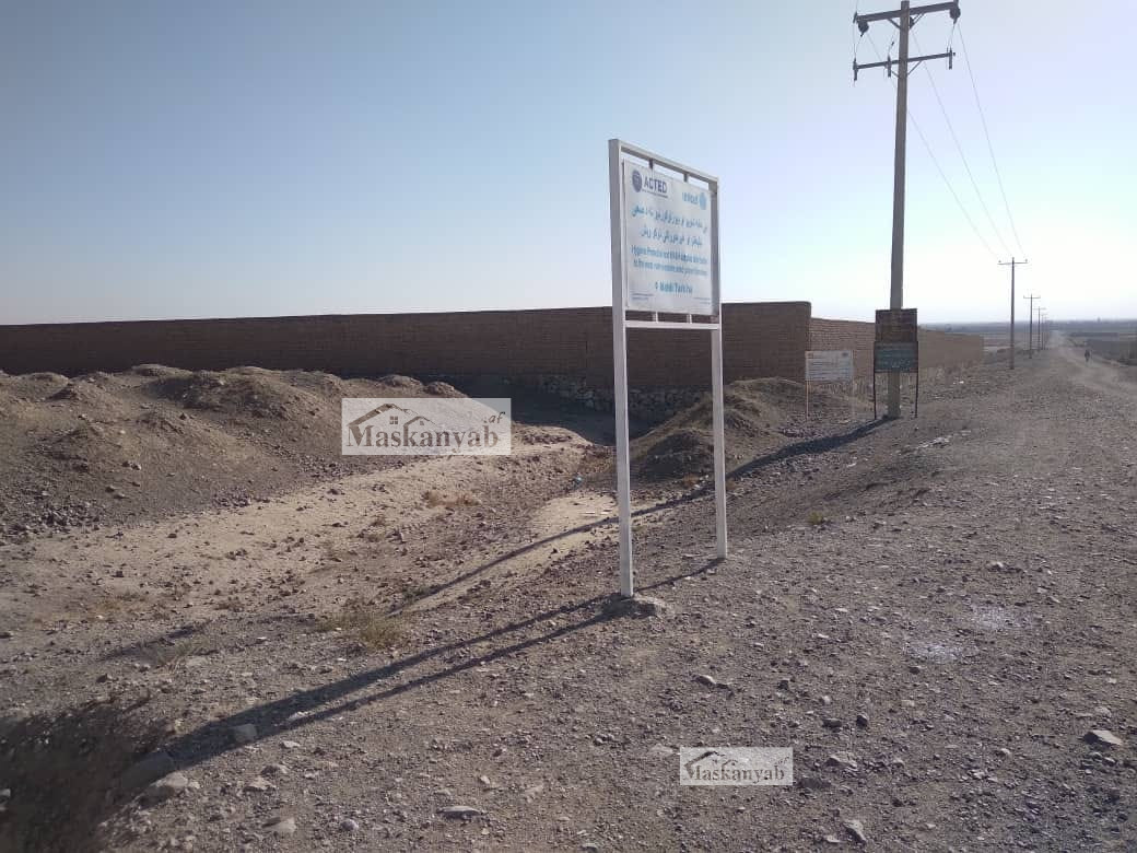 4 Acres (Grib) land for rent at Islam Qala road, Herat
