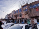 Business apartment for sale at Sarrafiha Market, Herat