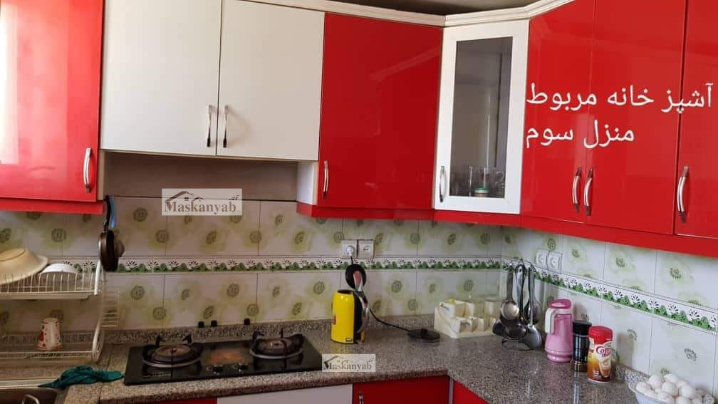 Concreted three-floor house for sale in District 15, Kabul