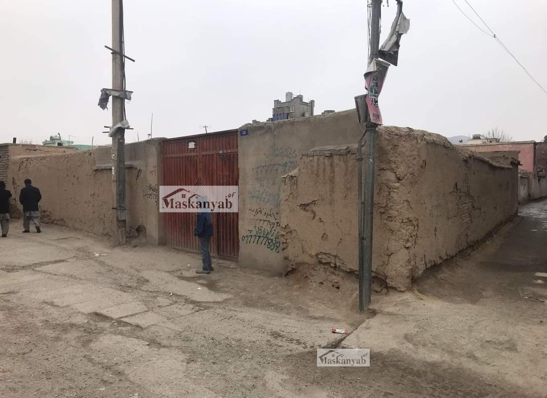 Three-Biswas land for sale in Sar-e Karez, Kabul