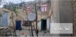 Two-floor house for sale in Paghman, Kabul