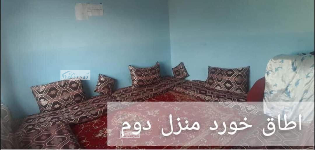 Two-floor house for sale in Paghman, Kabul