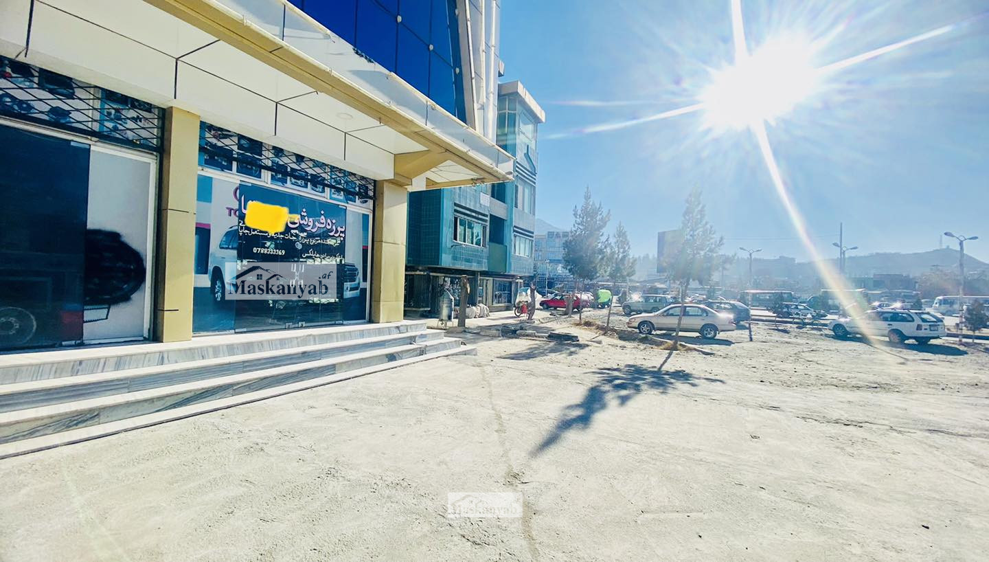 Three shops for mortgage in Parwan 3 square, Kabul The three-shop is for a mortgage in Parwan 3 square, Kabul, with the following specification. Shops specification: Property types: Shops Purpose: for mortgage Land area: 80 square meters Number of shops: 3 Mortgage amount: $45,000 or it’s equivalent to Afghani Shops Address: Parwan 3 square, Kabul Contact Number: 0700720509 /0778905538 WhatsApp Number: 0785212103 For more similar properties, visit the HOME page Three-shops for mortgage in Parwan 3 square, Kabul