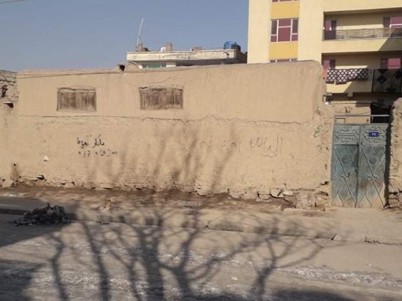 Block 4, second street, Mamoriat Square, Arzan Qimat, Kabul.