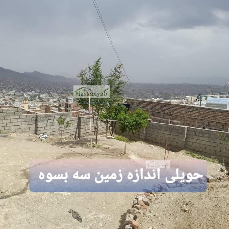 Two-floor house for sale in Sadaqat Town, Kabul