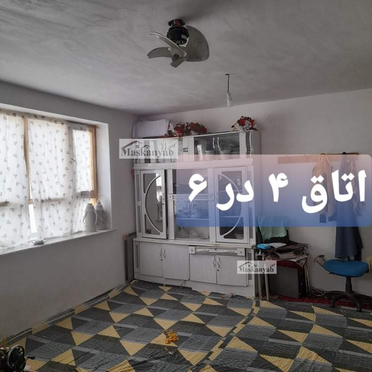 Two-floor house for sale in Sadaqat Town, Kabul