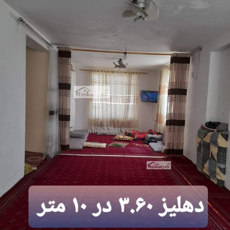Two-floor house for sale in Sadaqat Town, Kabul