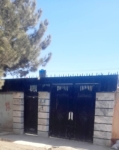 house for mortgage behind the new Ministry of Interior Affairs