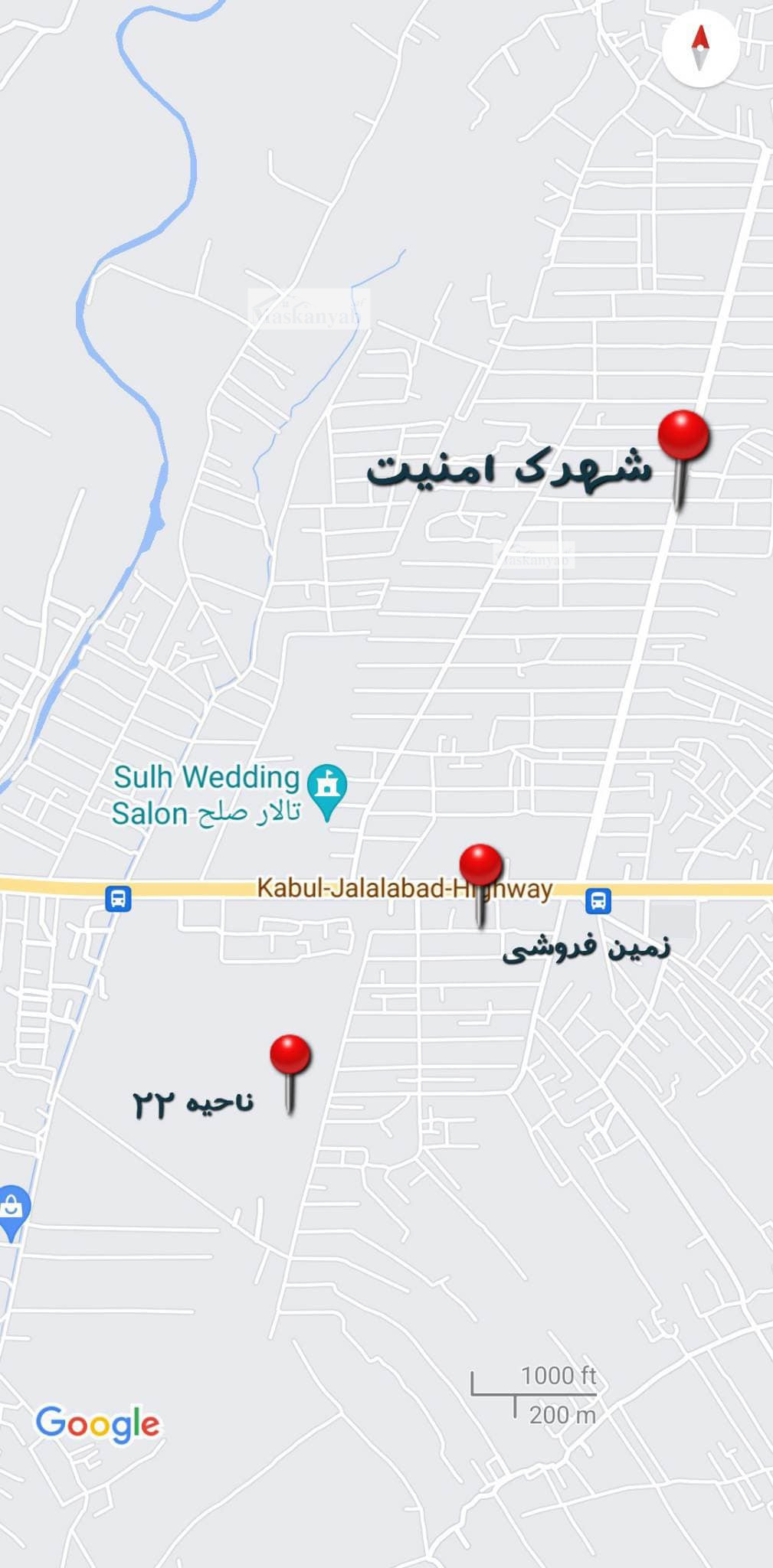 Three-Biswas land for sale in Bagrami, Kabul