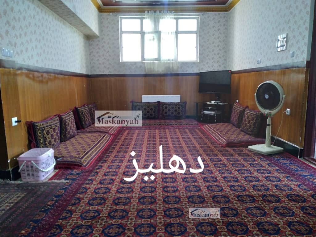 Two-room apartment for sale in District 3, Kabul
