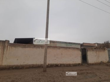 225  square meters land (old house) for sale in Mazar-e Sharif