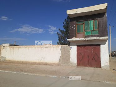 225  square meters land (old house) for sale in Mazar-e Sharif