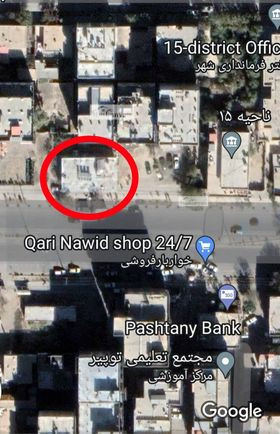 Business building for sale in District 15, Kabul