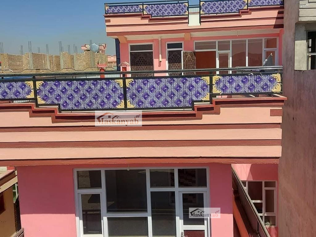 Five-room house for sale in Bagh-e Sharif town, Kabul