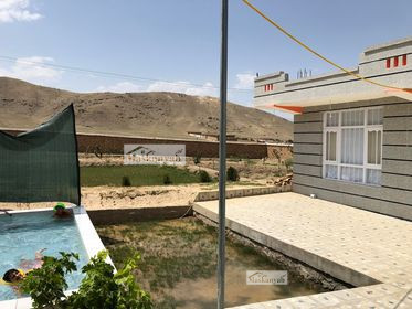 One Grib land is for sale at 500 Families area, Kabul