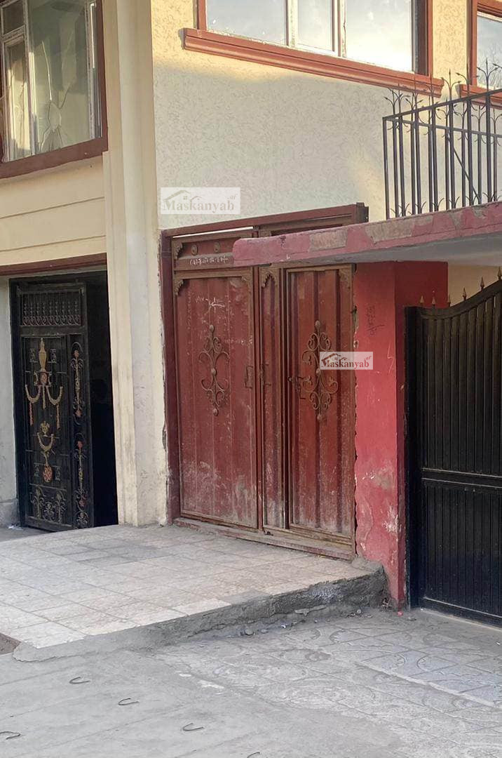 Three-room house for sale in Darul Aman, Kabul