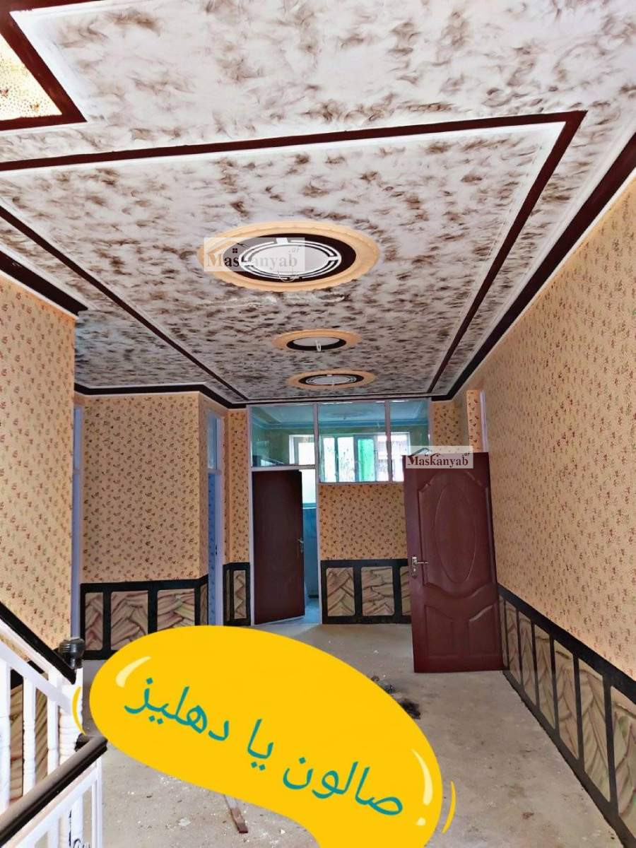 Four-room house for sale in Kotal-e Khair Khana, Kabul