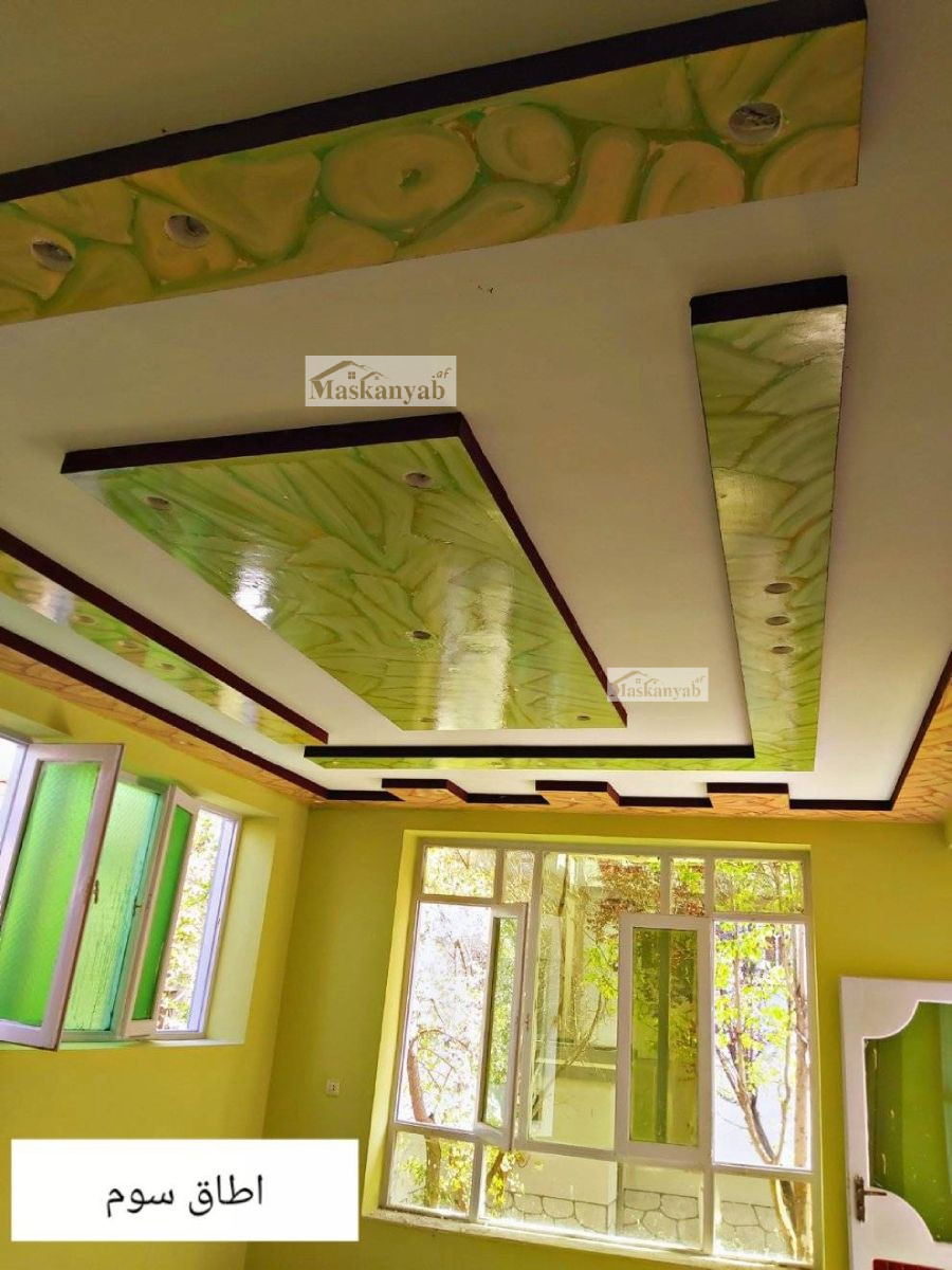 Four-room house for sale in Kotal-e Khair Khana, Kabul