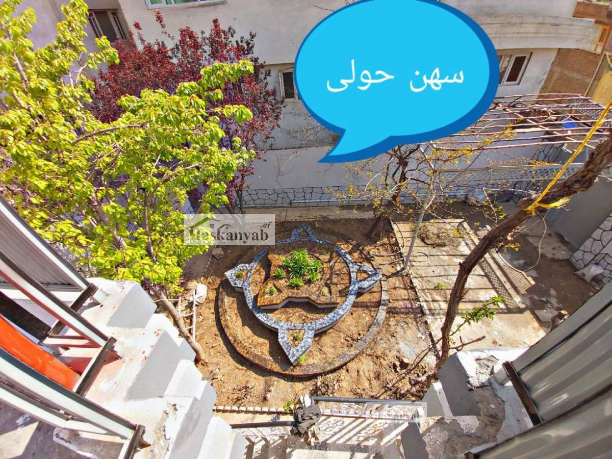 Four-room house for sale in Kotal-e Khair Khana, Kabul