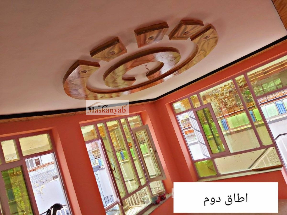 Four-room house for sale in Kotal-e Khair Khana, Kabul