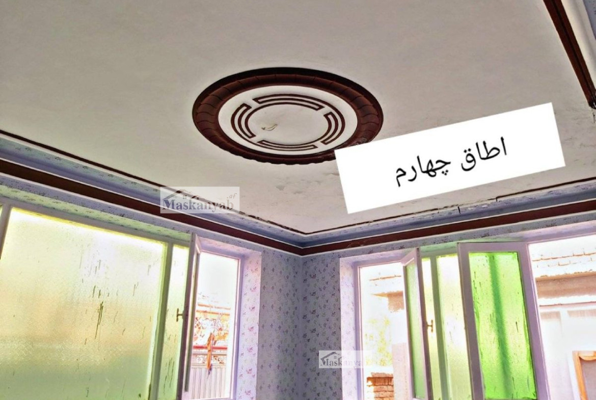 Four-room house for sale in Kotal-e Khair Khana, Kabul