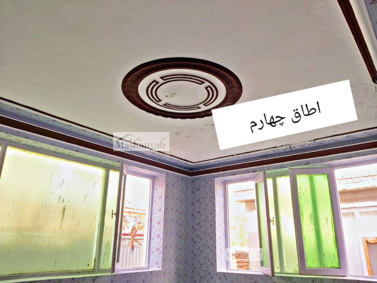 Four-room house for sale in Kotal-e Khair Khana, Kabul