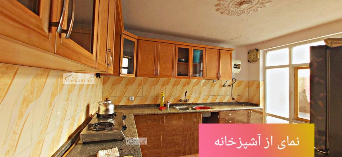 Three-floor house for sale at Kotal-e Khair Khana, Kabul