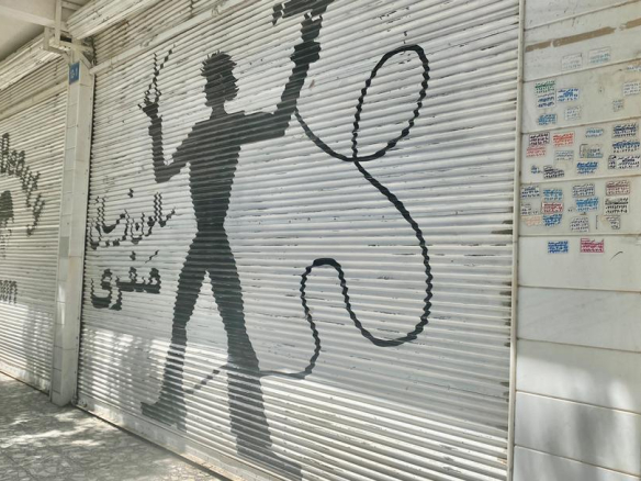The Two business shops are for rent in District 4, Herat