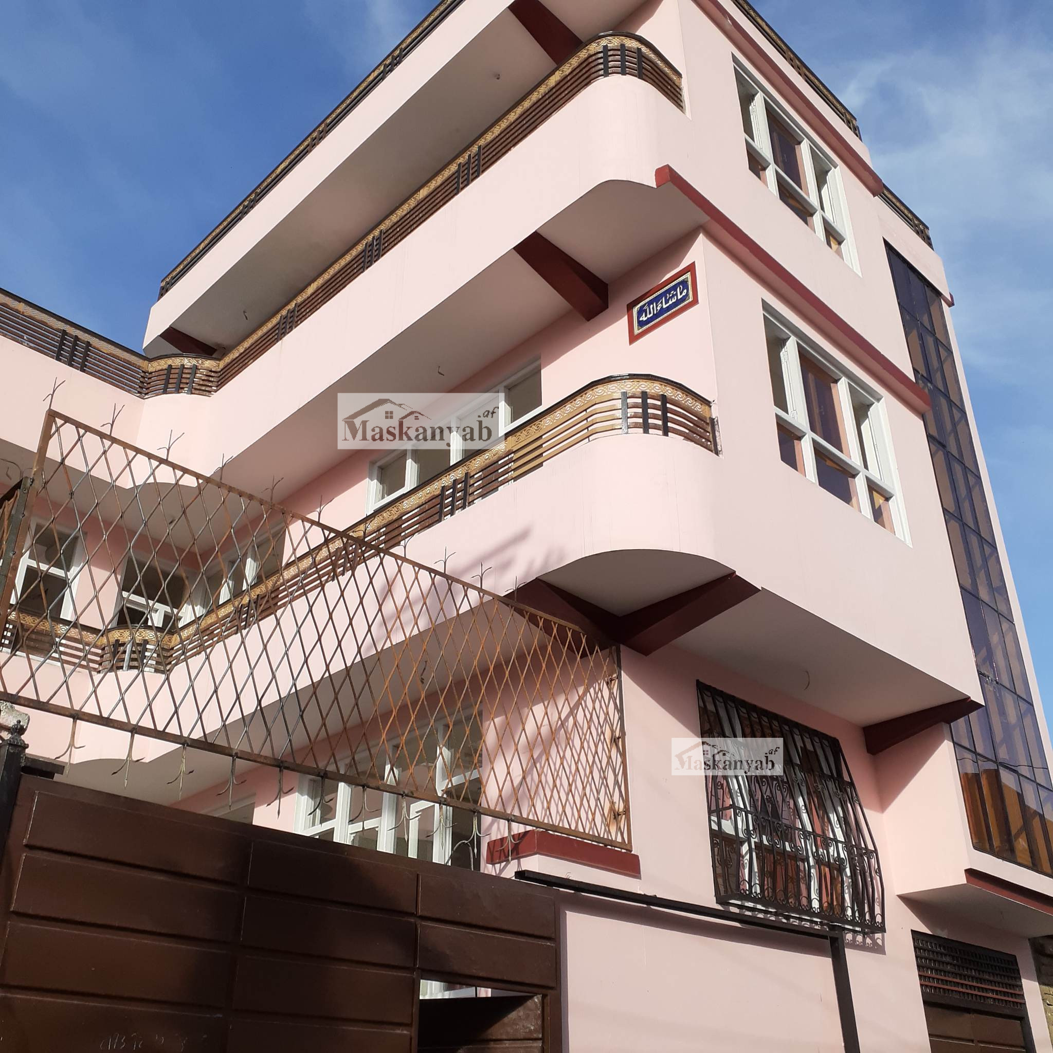 The Six-room house is for sale in District 8, Kabul