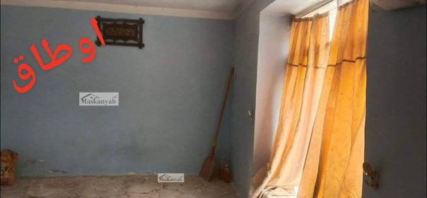 Two-room house for sale at Sar-e Kotal, Kabul
