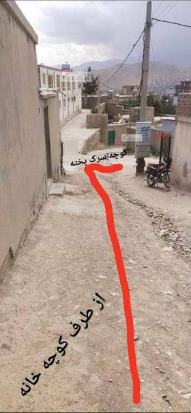 Two-room house for sale at Sar-e Kotal, Kabul