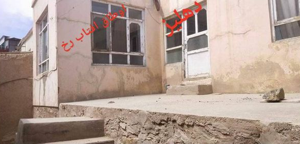 Two-room house for sale at Sar-e Kotal, Kabul