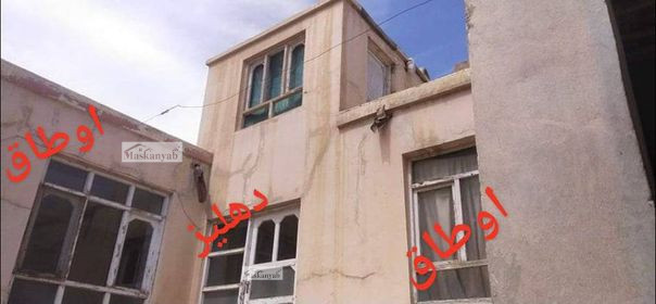 Two-room house for sale at Sar-e Kotal, Kabul