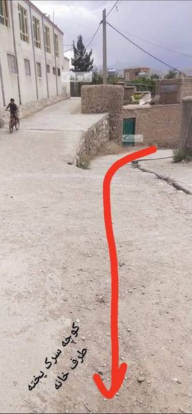 Two-room house for sale at Sar-e Kotal, Kabul