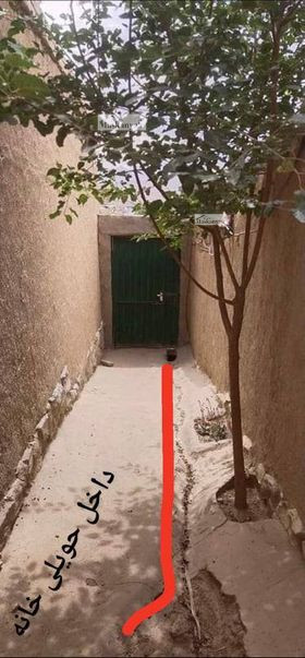 Two-room house for sale at Sar-e Kotal, Kabul