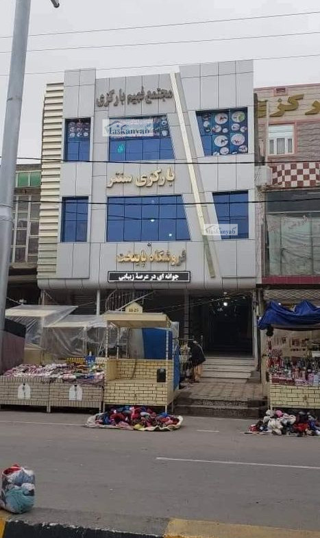 Shop for sale in Lilami Road, Herat