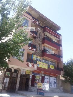 A big house for sale in Khair Khana, Kabul