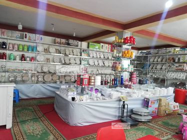 A shop for sale in Company, Kabul