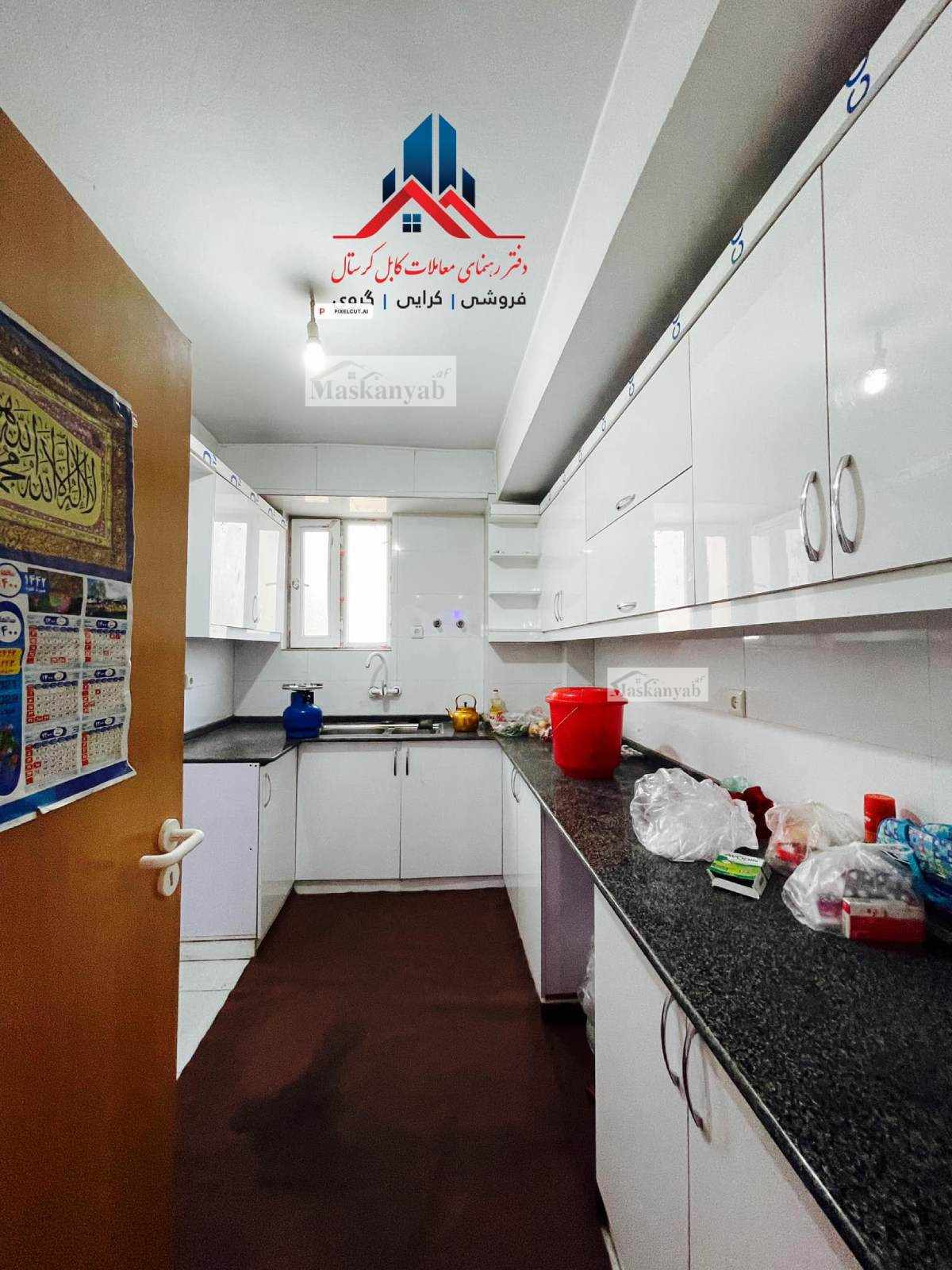 Four-room apartment for mortgage in Taimani Project