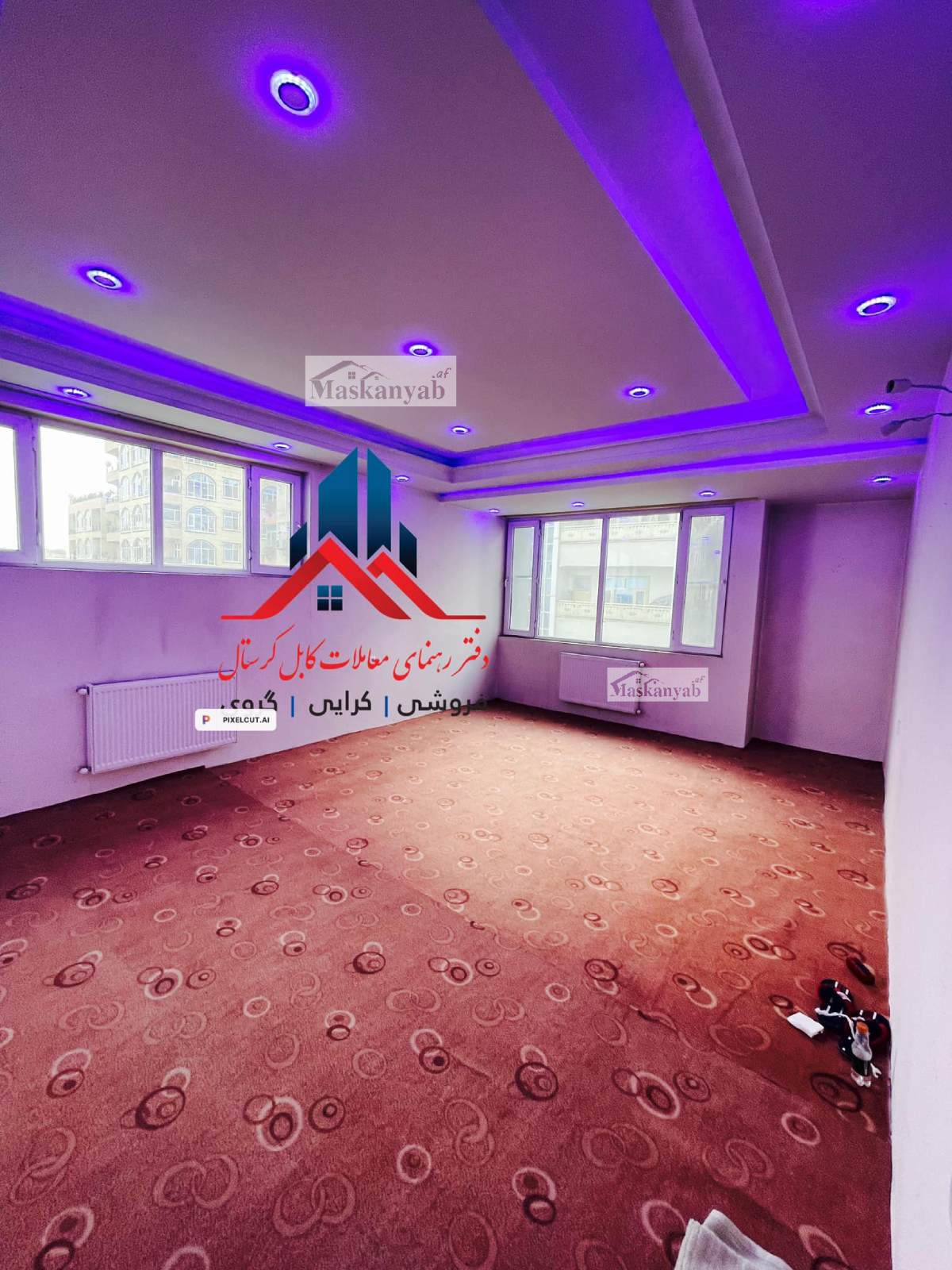Four-room apartment for mortgage in Taimani Project