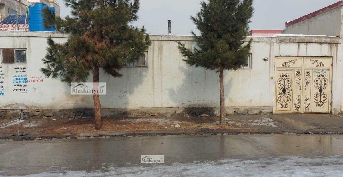 Four-room house for sale in Khair Khana, Kabul