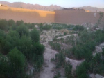 Four-side wall land for sale in Bagrami, Kabul