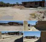 Nine-Biswas land for sale in New Abad, Bagrami