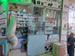 One shop for sale in Gulha (Flowers) Square, Herat