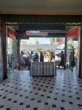 One shop for sale in Gulha (Flowers) Square, Herat
