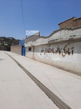 Six-room house for sale in Wahdat Town, Kabul