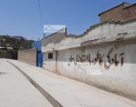 Six-room house for sale in Wahdat Town, Kabul