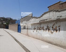 Six-room house for sale in Wahdat Town, Kabul
