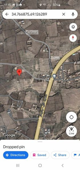 Big garden for exchange in Mir Bacha Kot Kabul